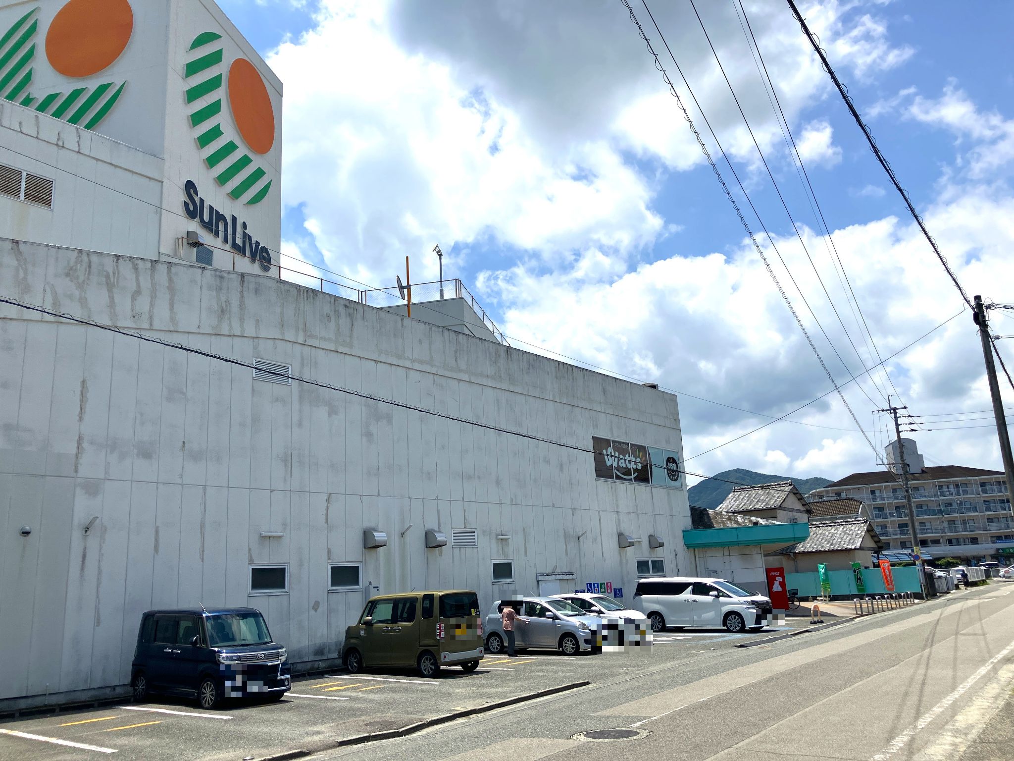 サンリブ本渡